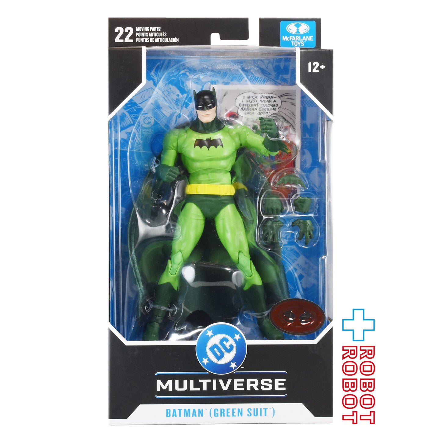 マクファーレン・トイズ DCマルチバース #334 バットマン グリーン・スーツ コミック/ Detective Comics #241 レッド プラチナム エディション 7インチ アクションフィギュア 国内版 未開封