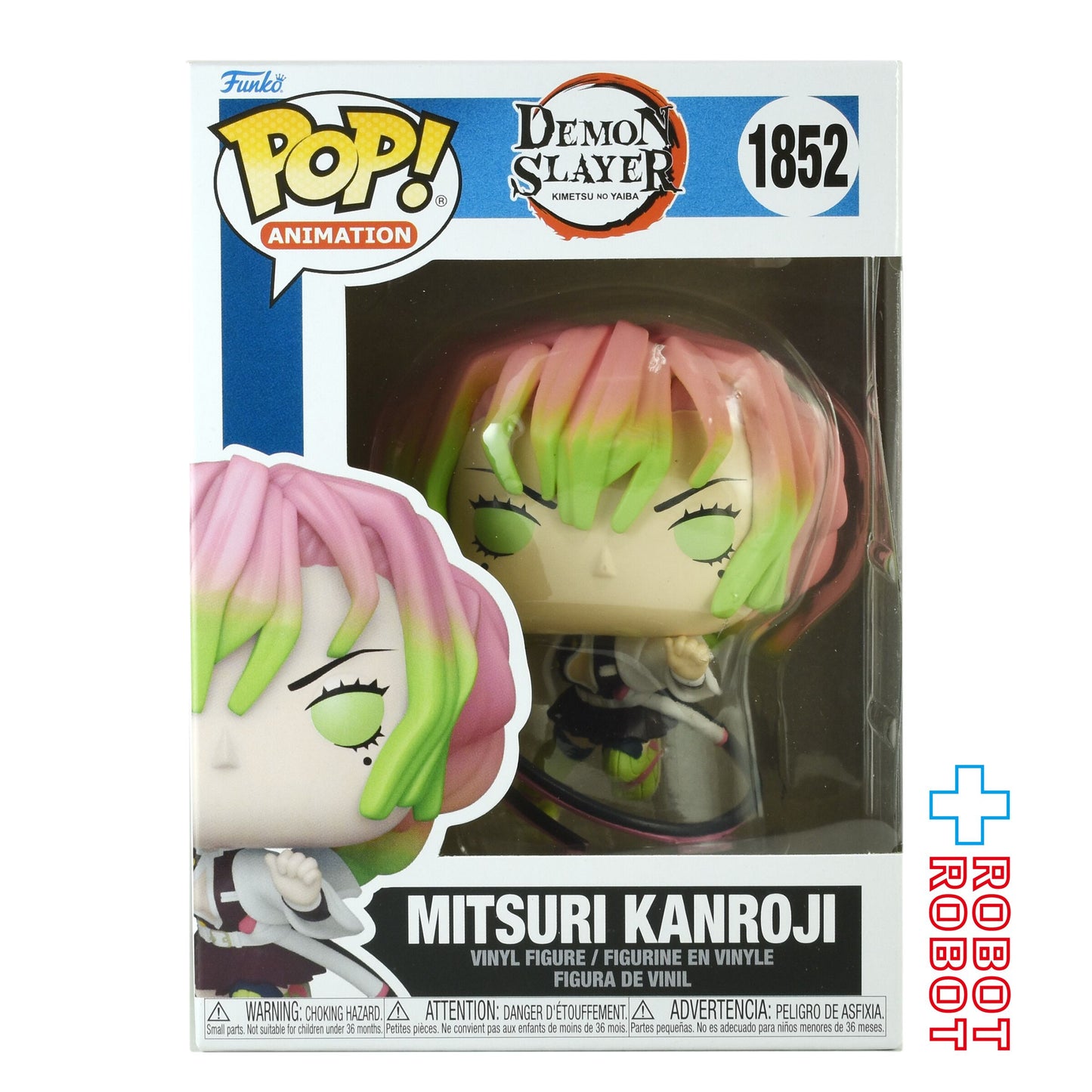 ⚫️ファンコ POP! アニメーション 1852 鬼滅の刃 甘露寺蜜璃 ビニールフィギュア 箱入