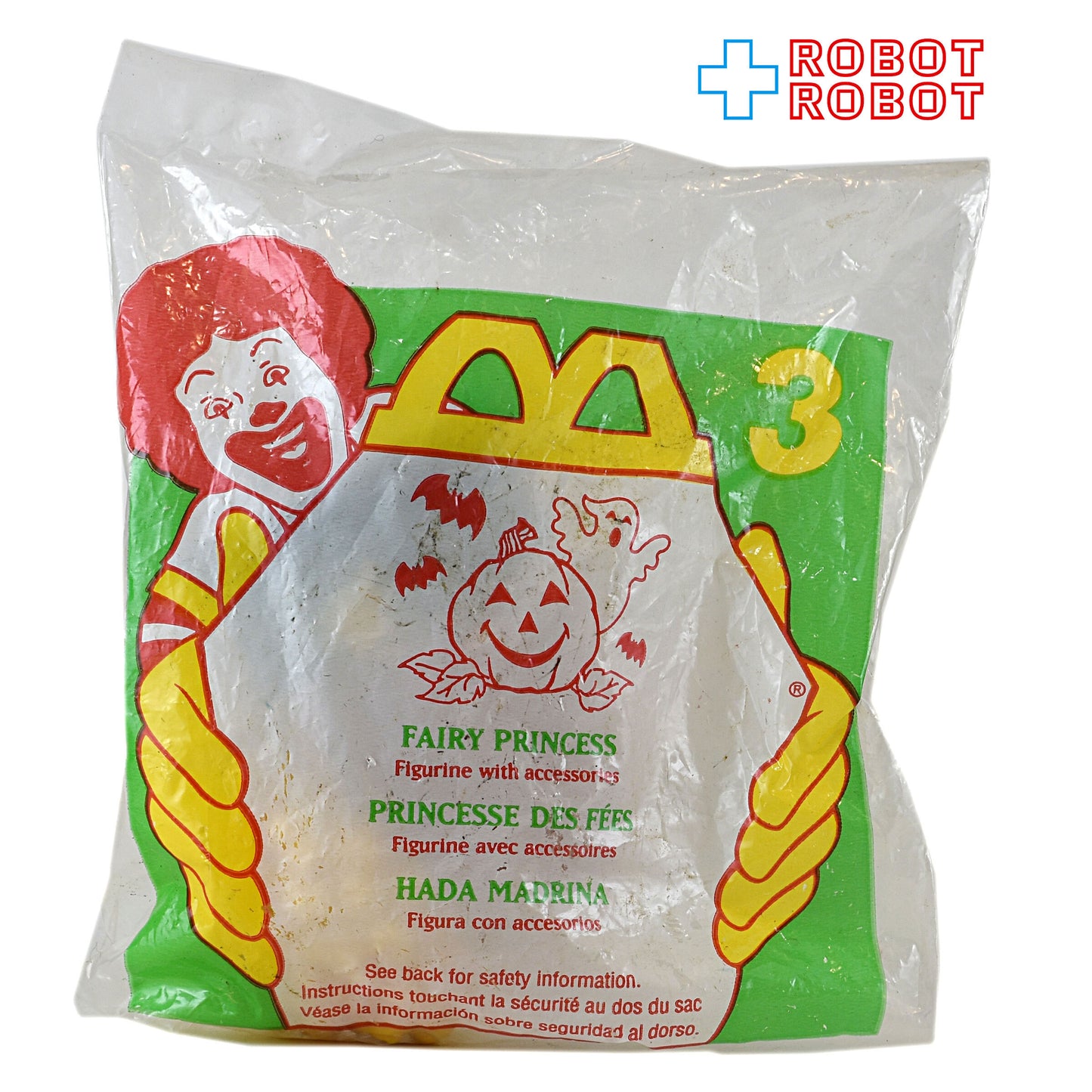 マクドナルド ハロウィン マックナゲット バディーズ 3 フェアリープリンセス ※ペイントロス ハッピーミールトイ 1992
