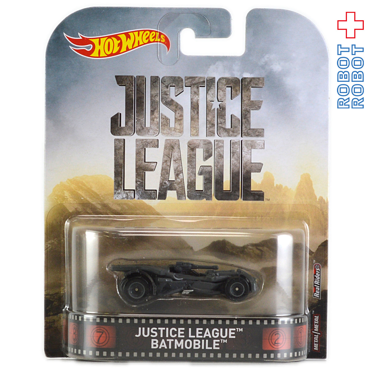 ホットウィール レトロエンターテインメント ジャスティスリーグ バットモービル 1/64 ダイキャスト ミニカー 未開封