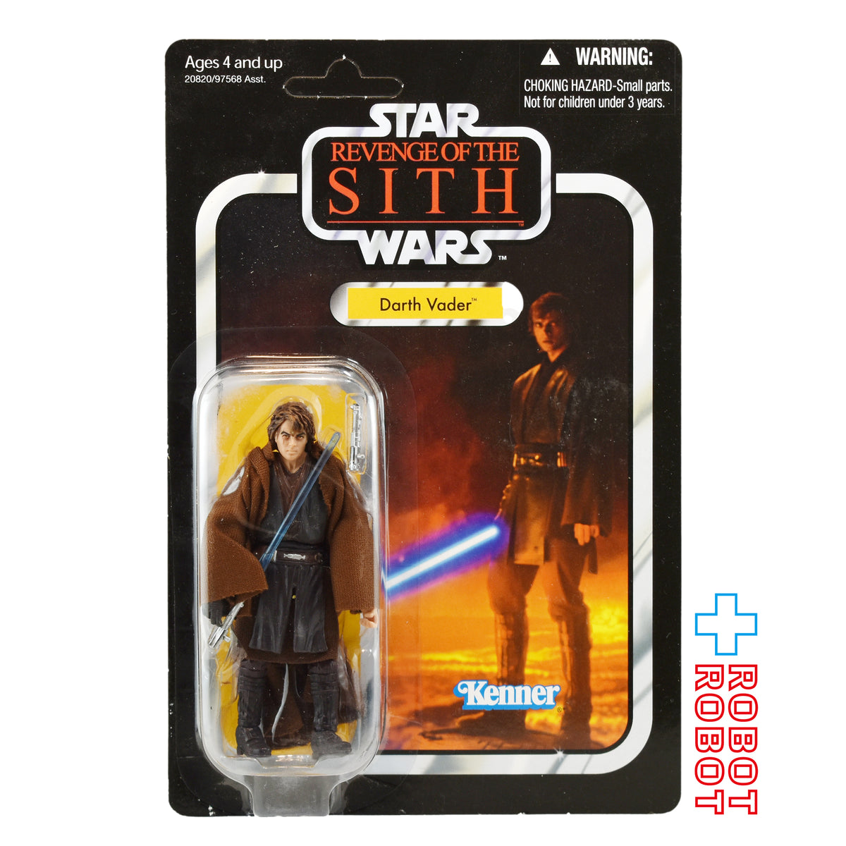 スター・ウォーズ VC 13 ダース・ベイダー (オファーステッカー無し)[ROTS] ヴィンテージコレクション 3.75インチ アクションフィギュア アンパンチド 未開封