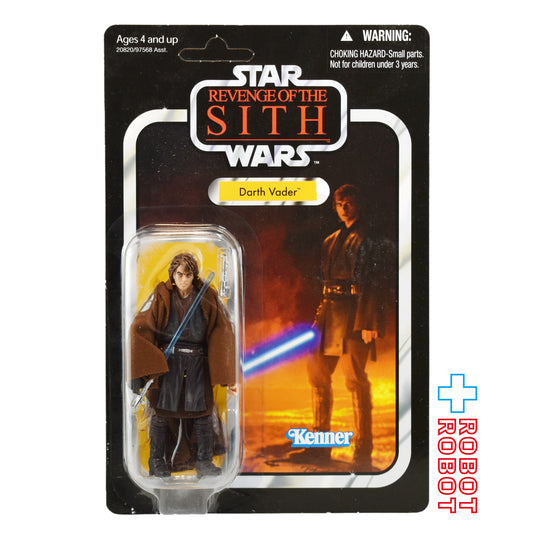 スター・ウォーズ VC 13 ダース・ベイダー (オファーステッカー無し)[ROTS] ヴィンテージコレクション 3.75インチ アクションフィギュア アンパンチド 未開封