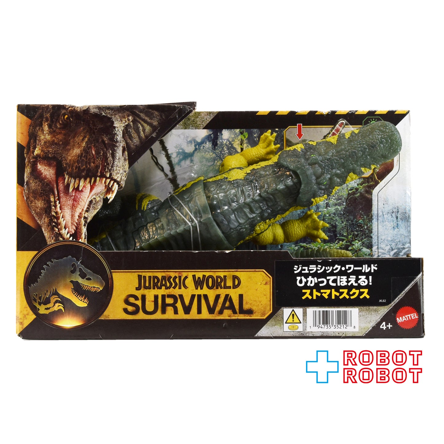 マテル ジュラシック・ワールド ひかってほえる! ストマトスクス アクションフィギュア 未開封