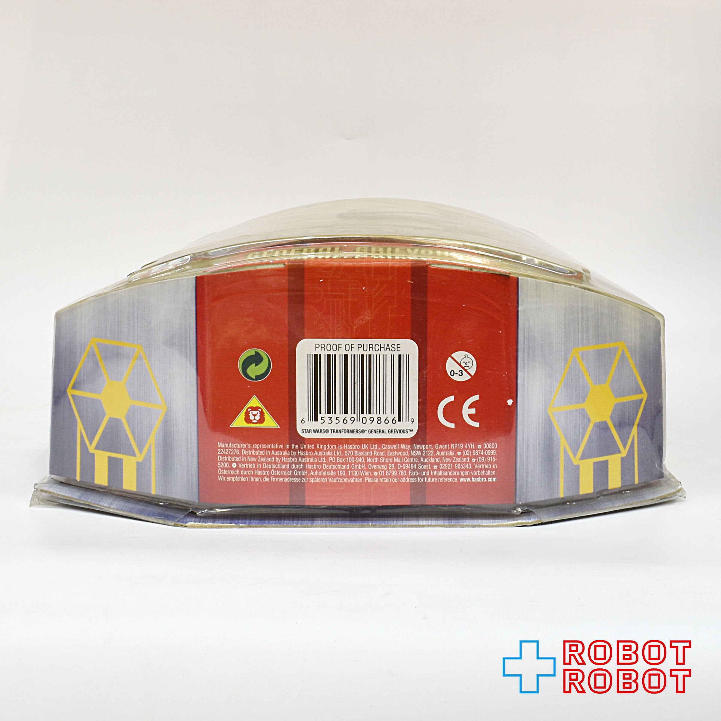 スター・ウォーズ トランスフォーマー グリーヴァス将軍 ホイール