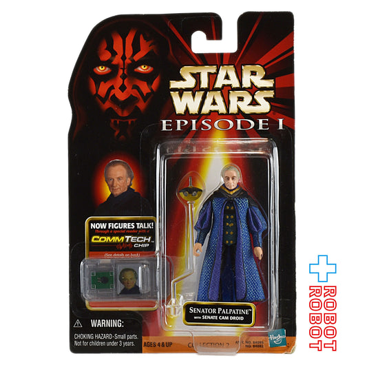 スター・ウォーズ EP1 コムテック パルパティーン元老院議員 アクションフィギュア US版 未開封