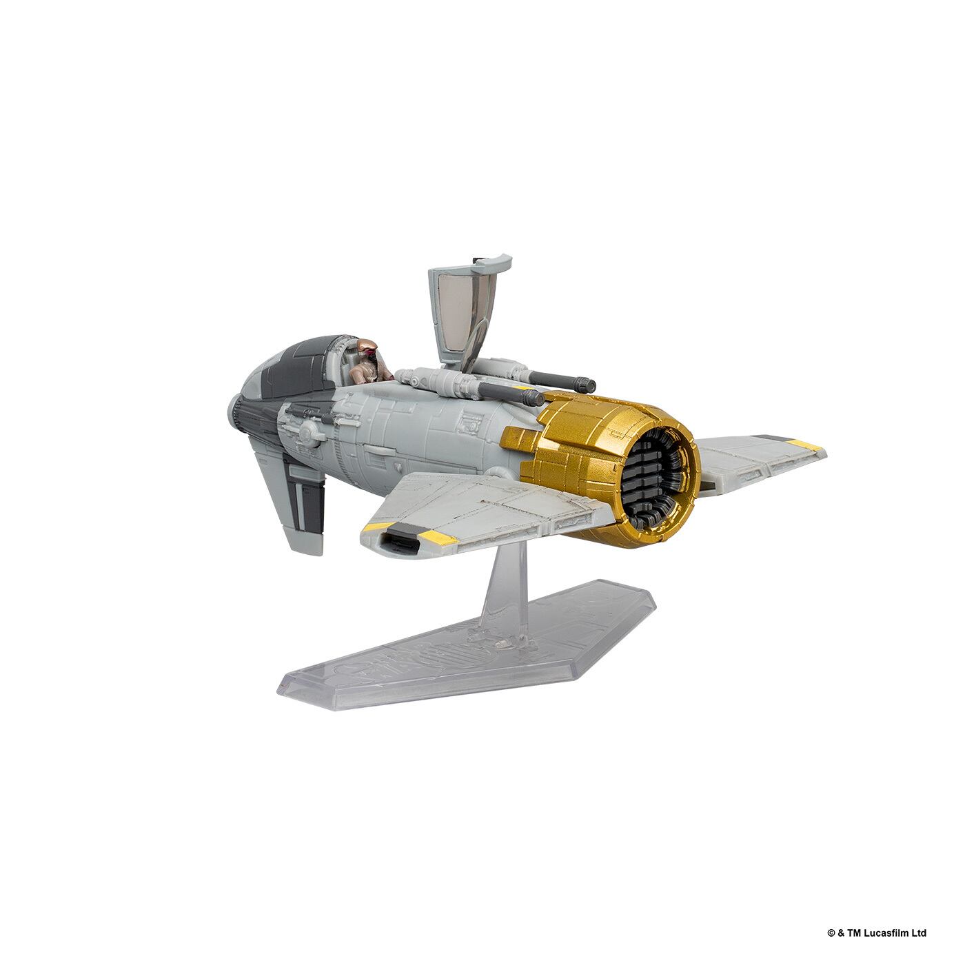 スター・ウォーズ マイクロ・ギャラクシー スターファイター・クラス シリーズ11 フィーンド・ファイター(シートス) 国内版 未開封
