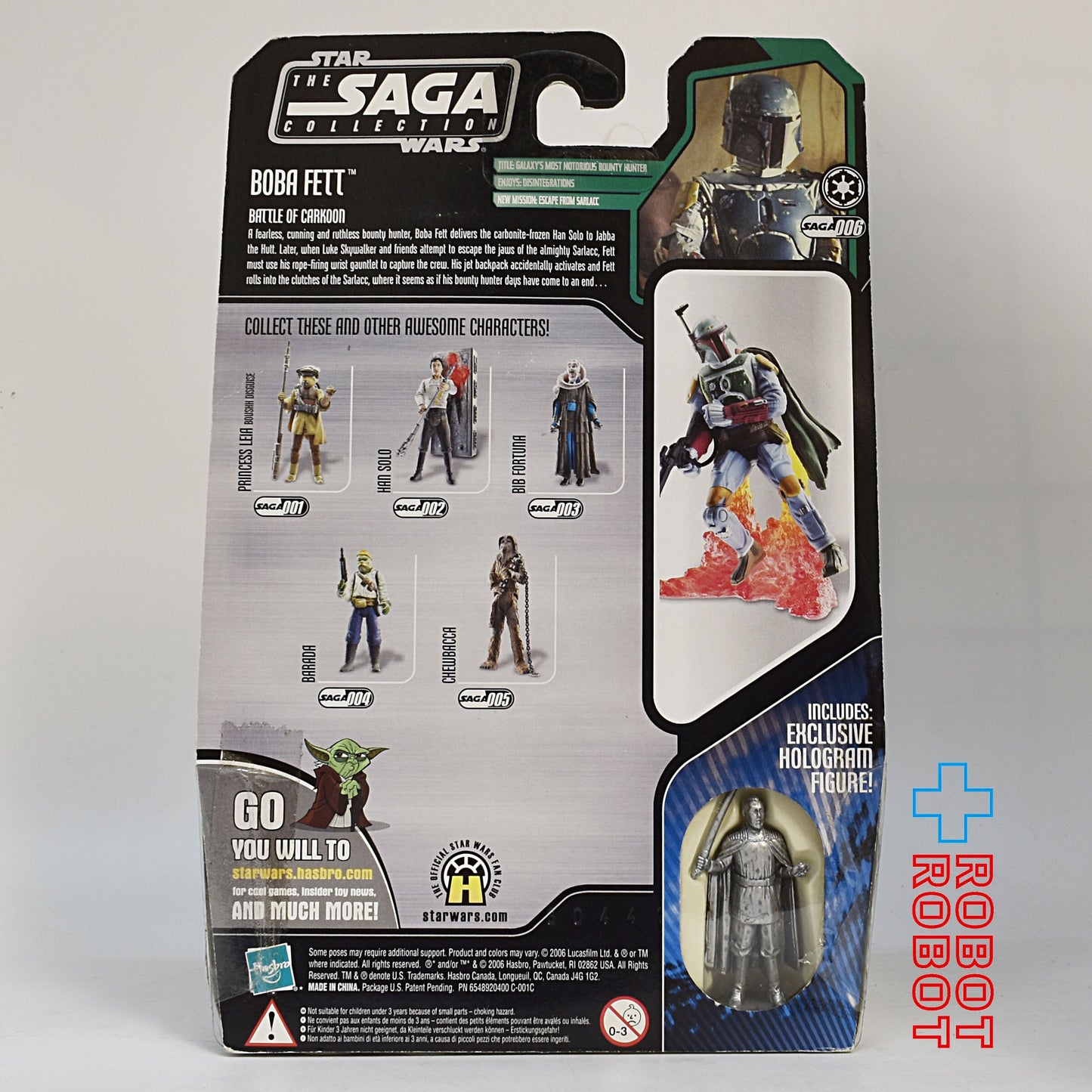 スター・ウォーズ SAGAコレクション 006 ボバ・フェット [ROTJ] ギャラクテッィクハント 3.75インチ アクションフィギュア 未開封