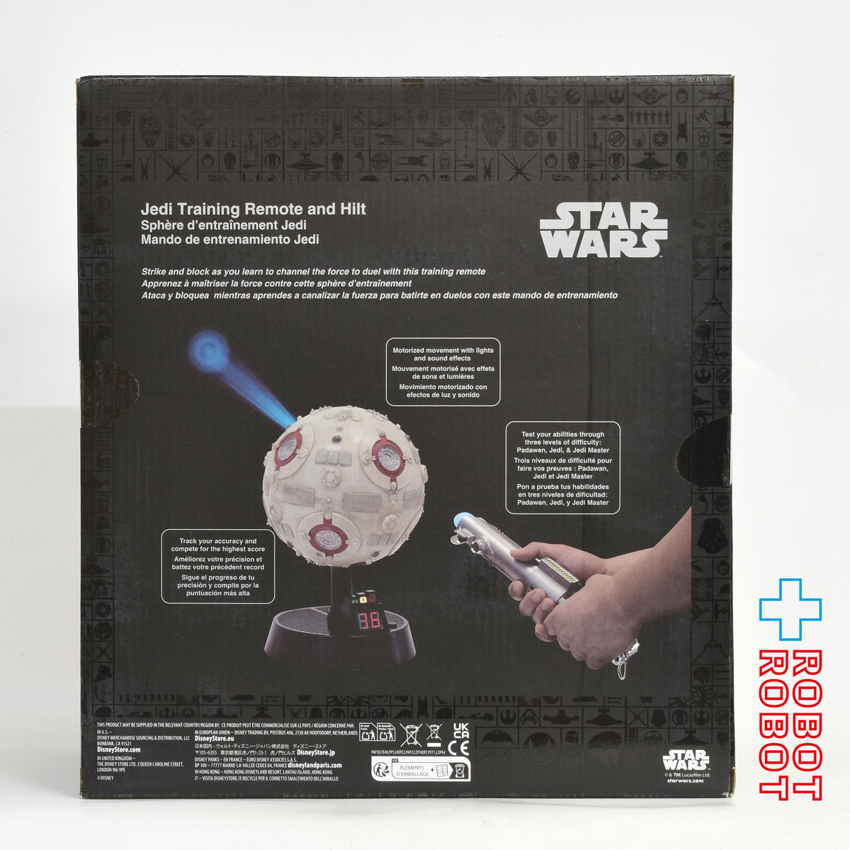 ディズニーストアUS スター・ウォーズ 新たなる希望 ジェダイトレーニング リモート＆ヒルト 未開封