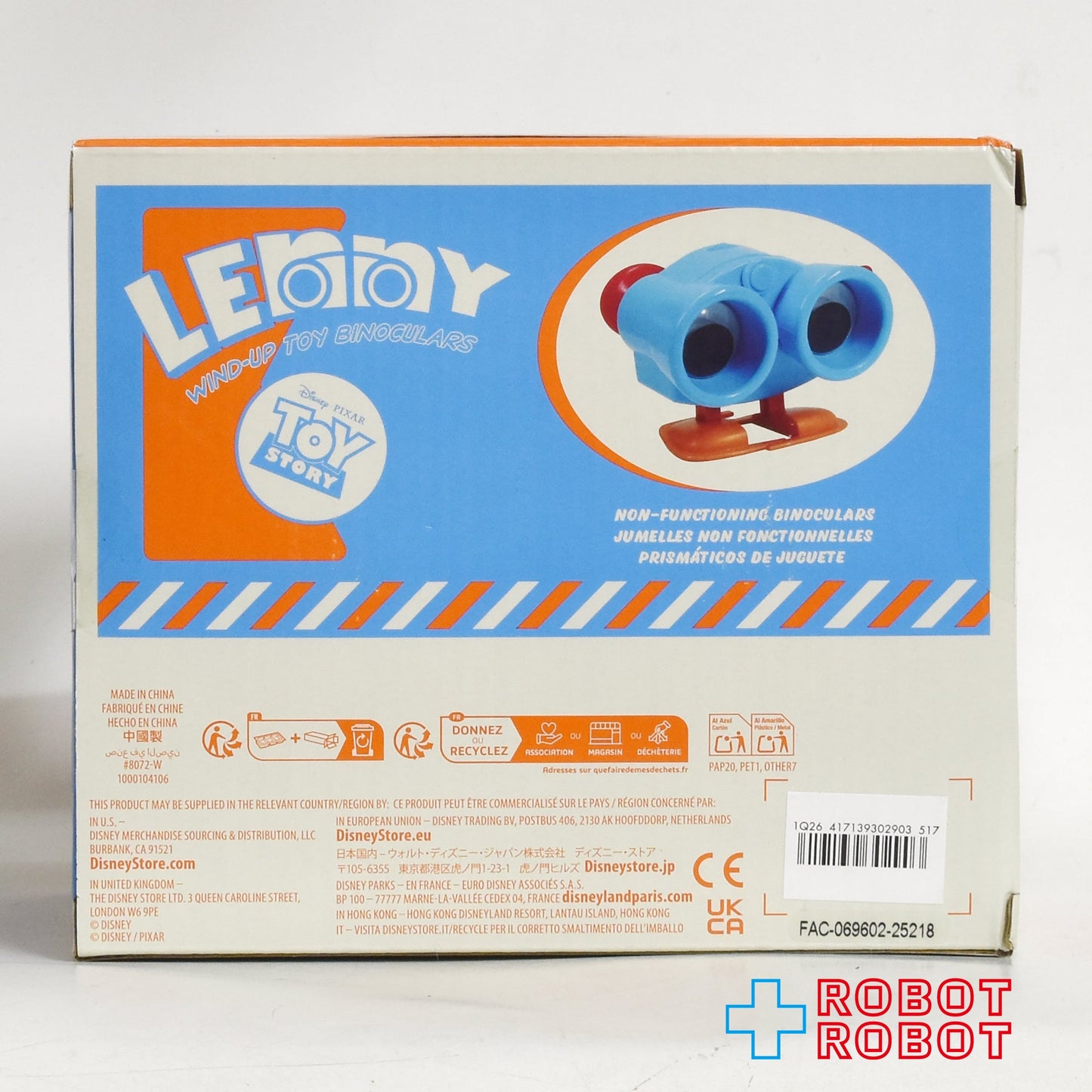 ディズニーストア トイ・ストーリー レニー アクションフィギュア 未開封