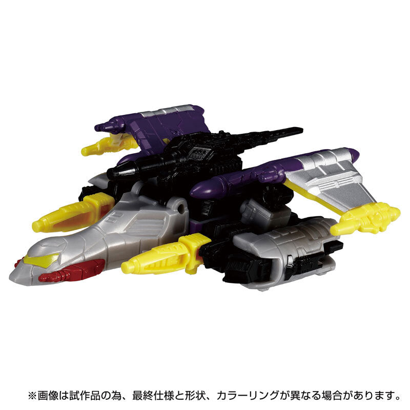 ⚫️トランスフォーマーレガシー TL-81 ガルバトロンG (エネルゴンユニバース) 国内版 未開封