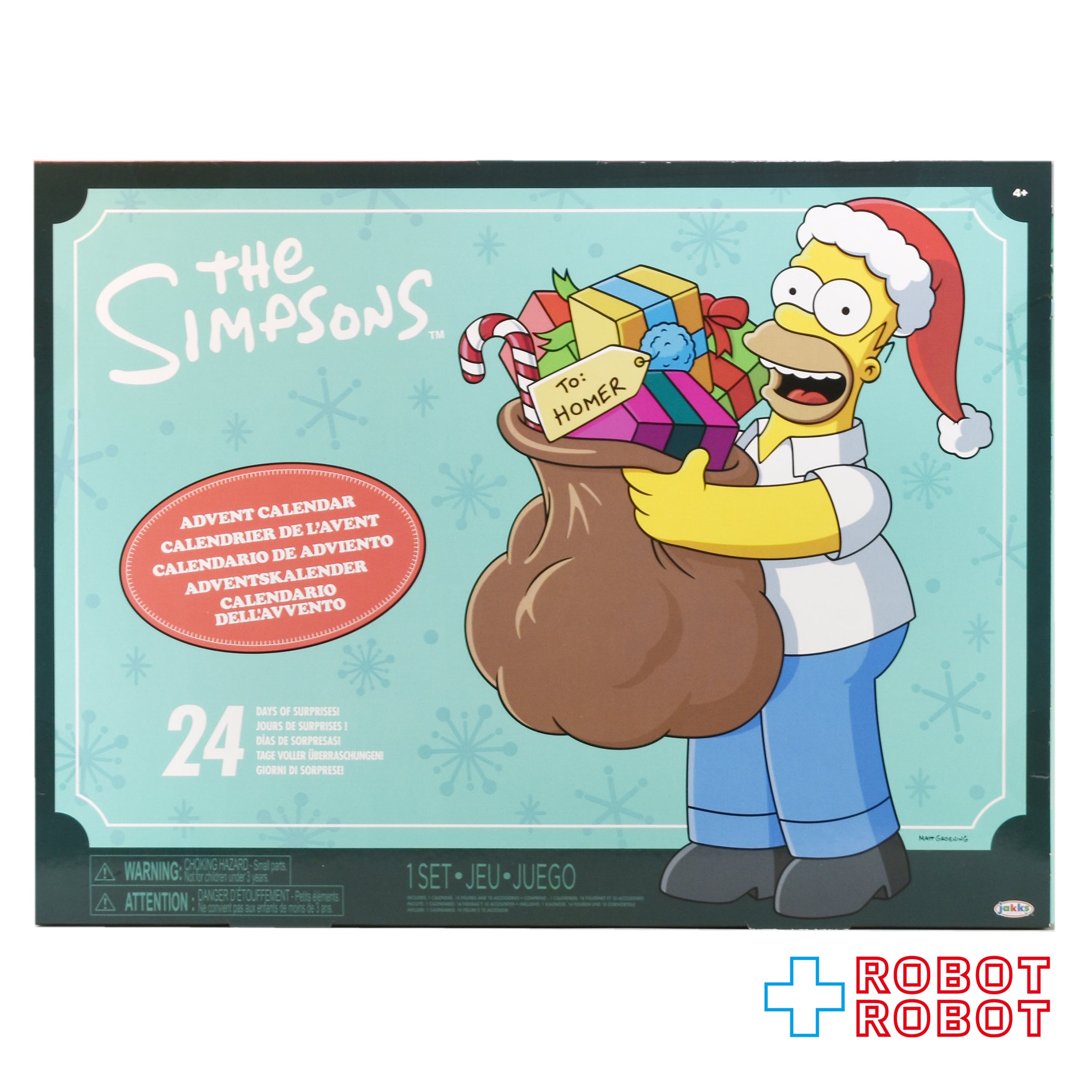 【非売品】アスガルド ASGALDH カレンダー ZONE 更新中【東宝版エリザ25th】記念カーテンアップカレンダー【開封