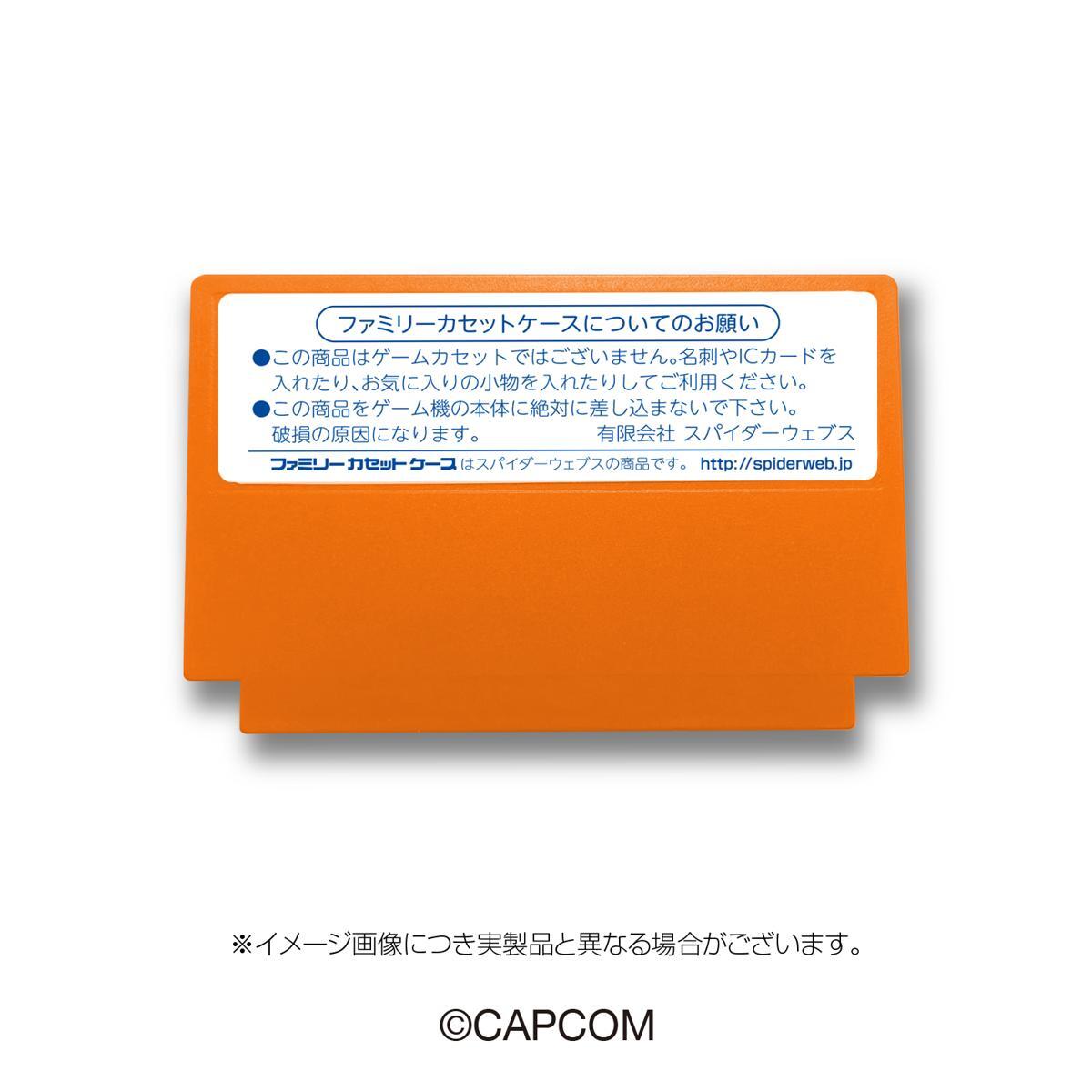 スパイダーウェブ ロックマン4 / ファミリーカセットケース 未開封