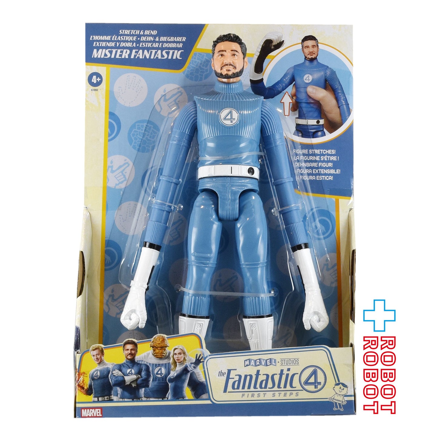 ハズブロ マーベル ファンタスティック4 ファーストステップ ミスター・ファンタスティック ストレッチ & ベンド アクションフィギュア 箱入