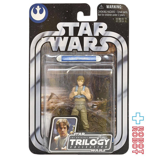 スター・ウォーズ OTC-01 ルーク・スカイウォーカー ダゴバ ver [ESB] 3.75インチ アクションフィギュア 未開封 国内版