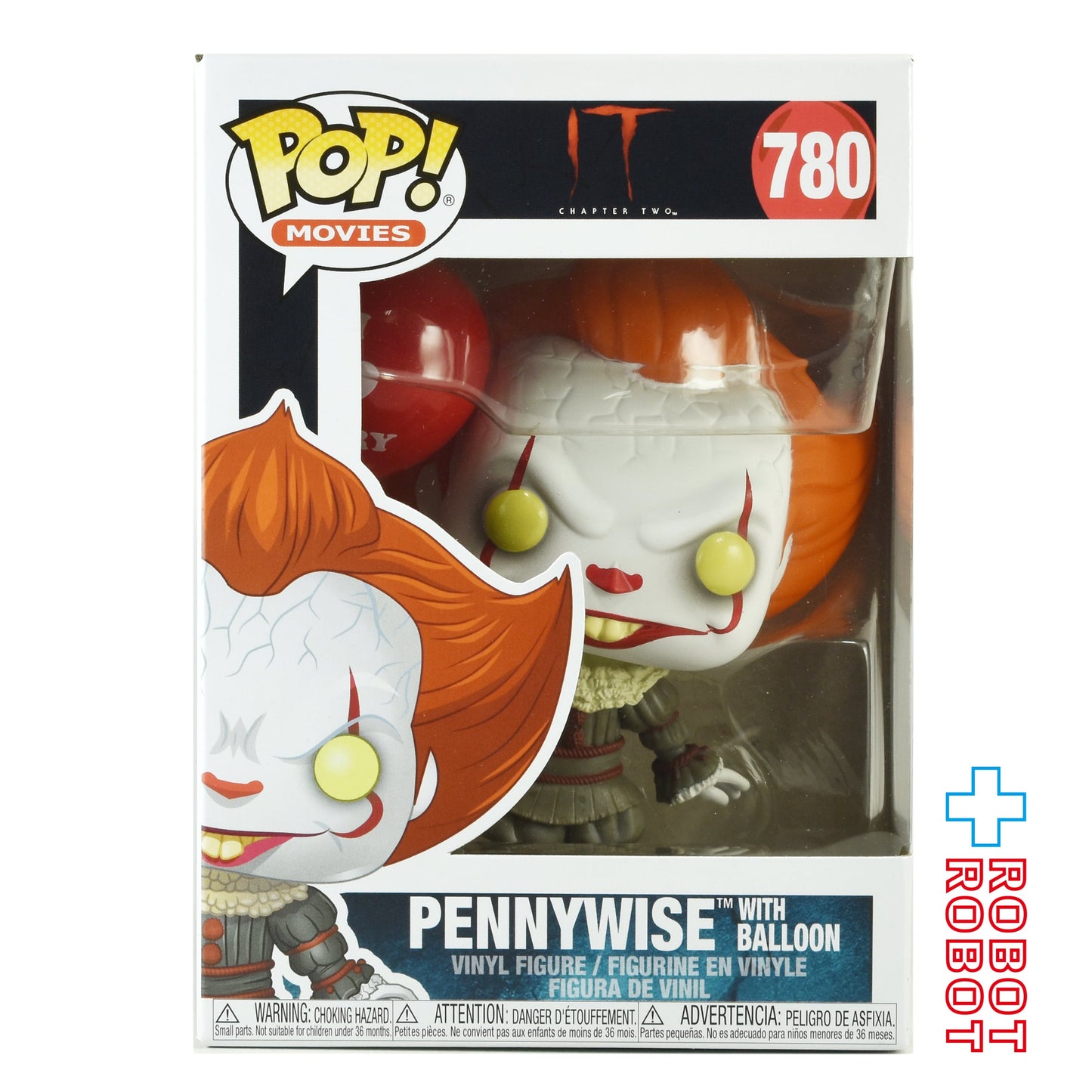 ファンコ POP! Movies 780 IT ペニーワイズと風船 ビニールフィギュア