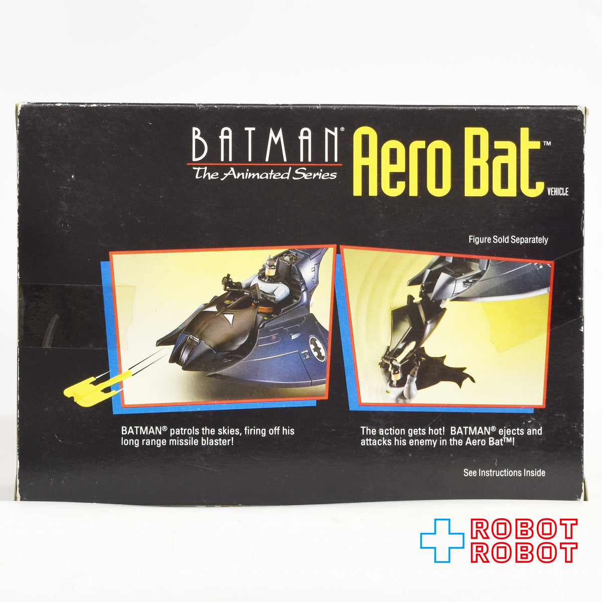 ケナー バットマンアニメイテッド エアロバット ビークル 1993 国内版 未開封