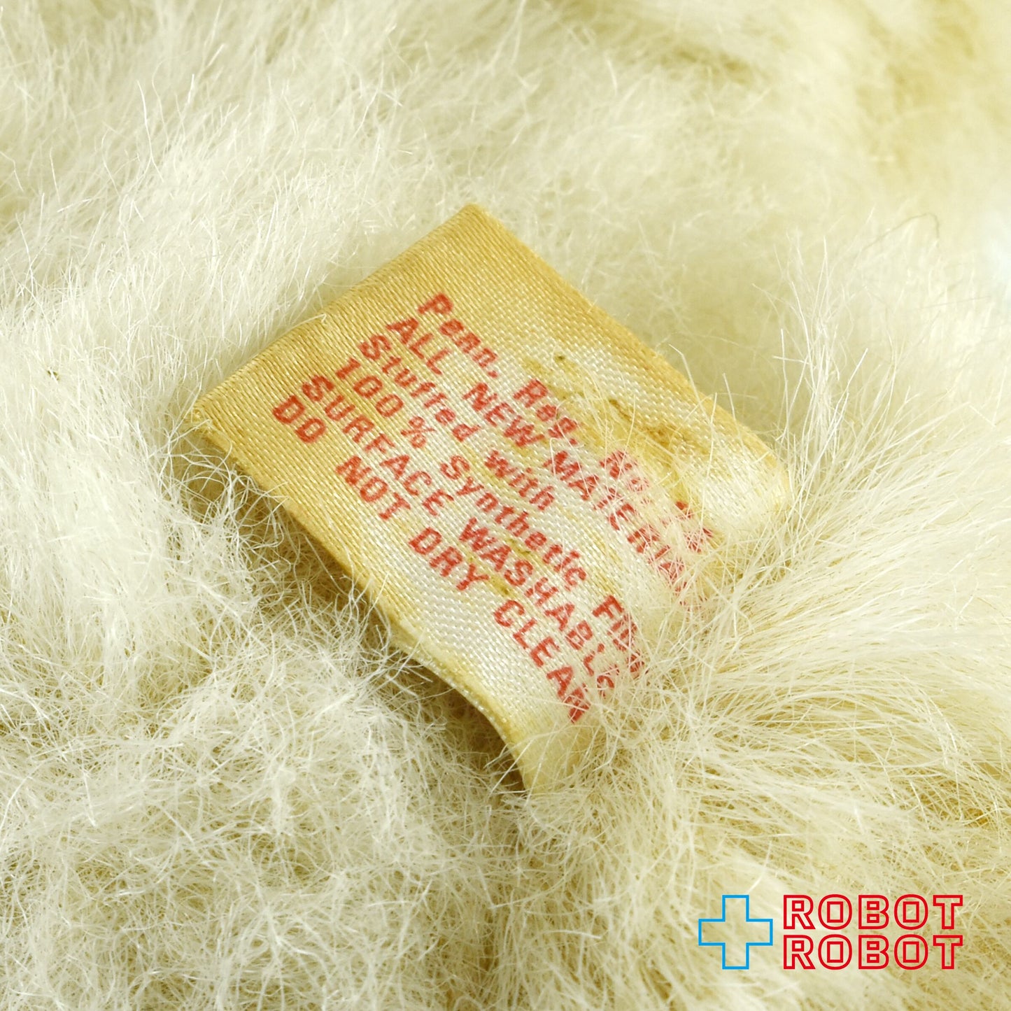 ケナー社 スター・ウォーズ イウォーク ニペット ぬいぐるみ人形 メイドイン韓国