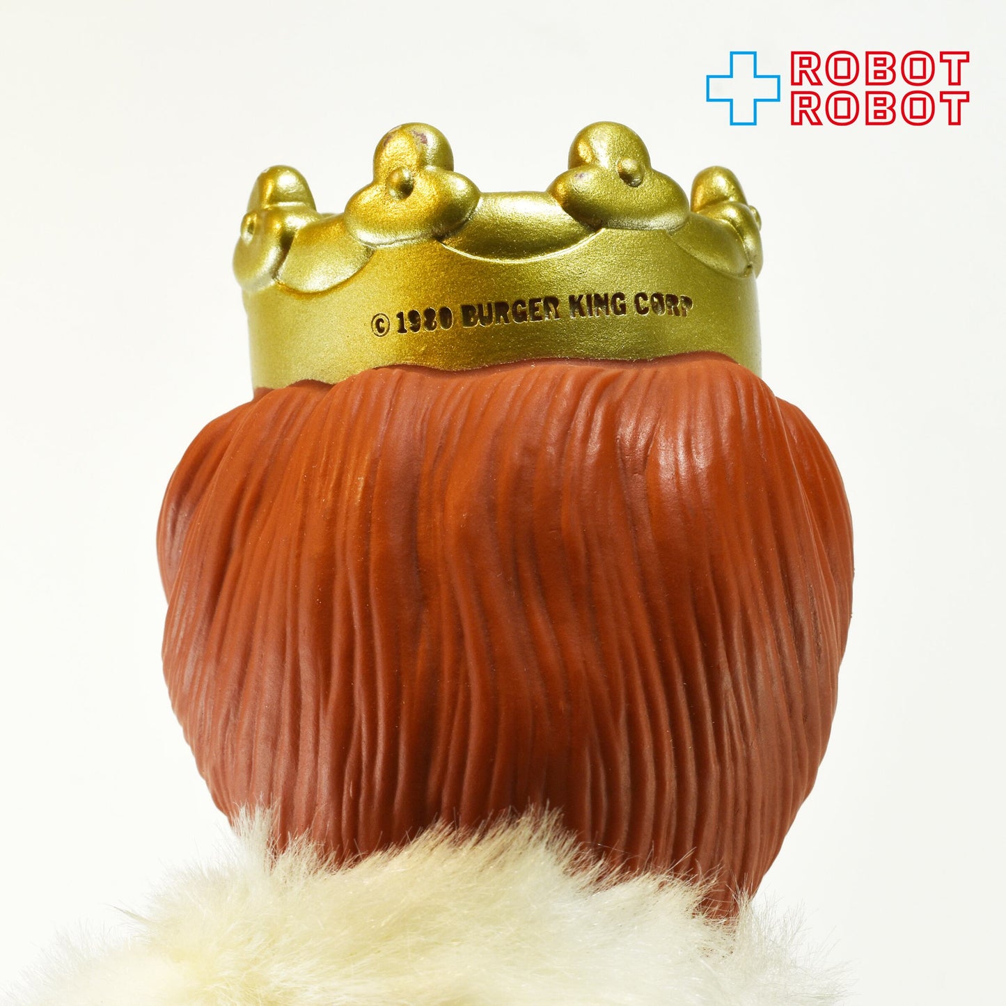 マジカル・バーガーキング 王様ドール 50センチ ※ハンバーガーと指輪欠品