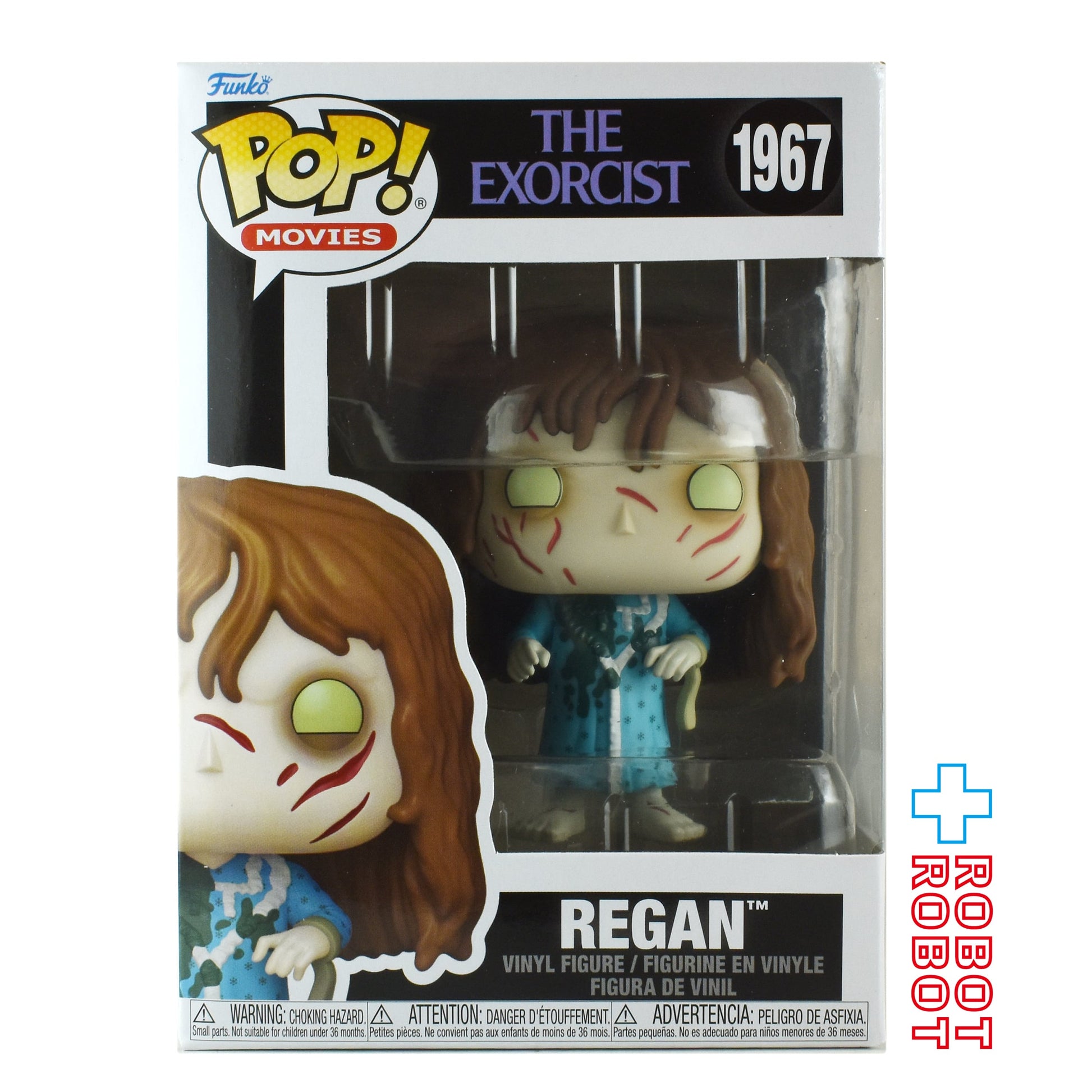 ファンコ POP! Movies 1967 エクソシスト リーガン ビニールフィギュア 箱入 - ROBOTROBOT