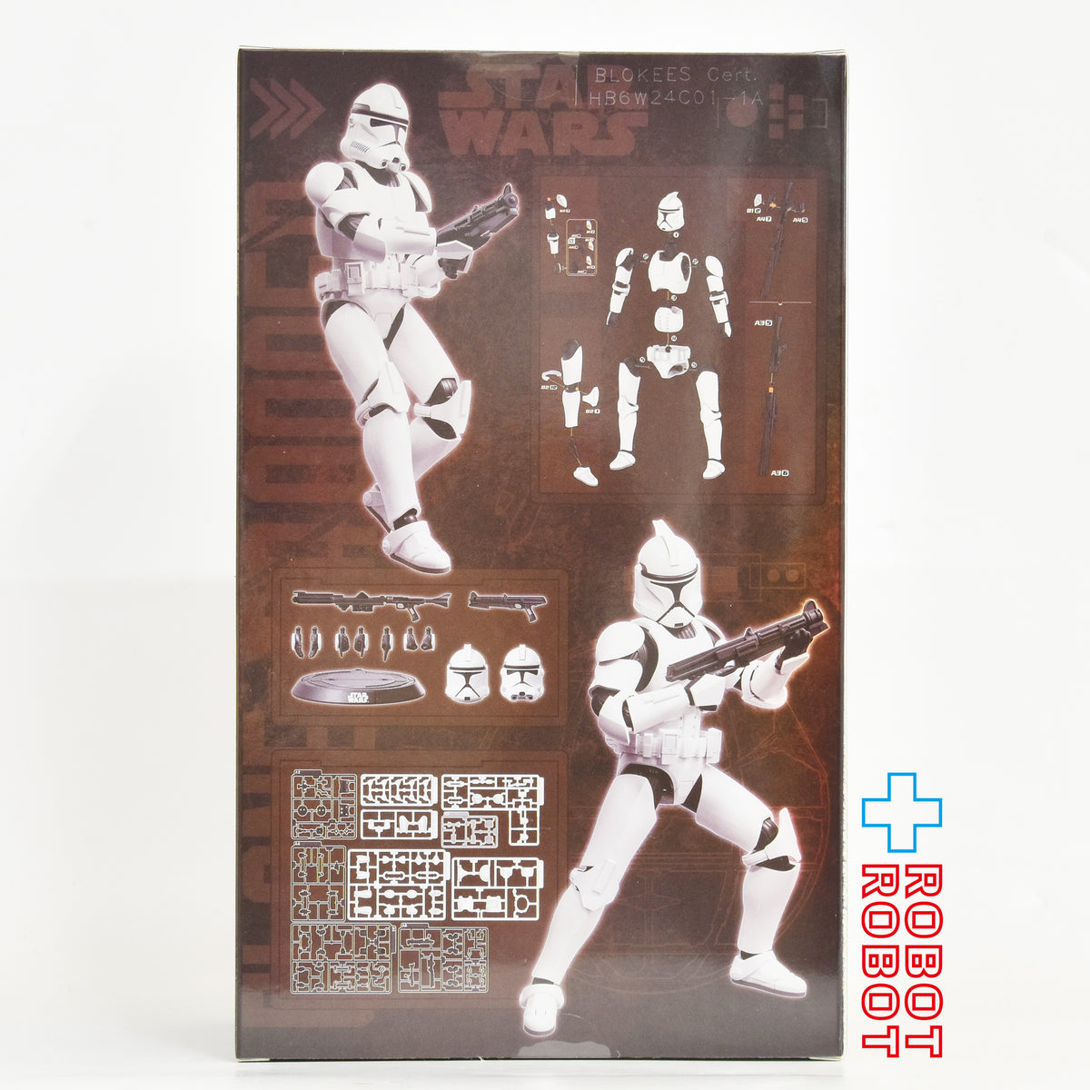 ブロッキーズ スター・ウォーズ クローン・トルーパー チャンピオンクラス・ライト バージョン モデルキット 未開封
