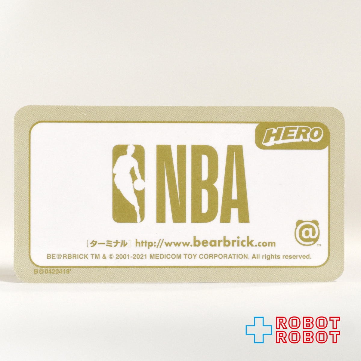 メディコム ベアブリック BE@RBRICK 100% [シリーズ42] HERO NBA 東地区 & 西地区 2体セット 未開封 ４号店商品
