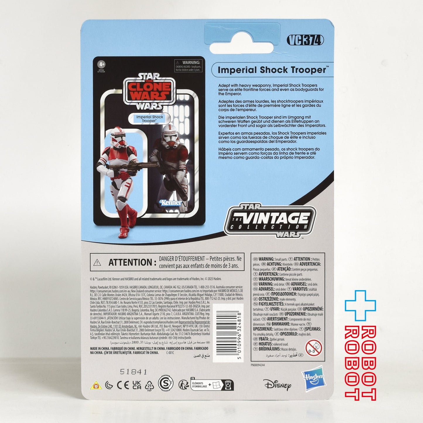 スター・ウォーズ VC374 インペリアル・ショック・トルーパー [クローン・ウォーズ]  ヴィンテージコレクション 3.75インチ アクションフィギュア US版 未開封 ※難有り