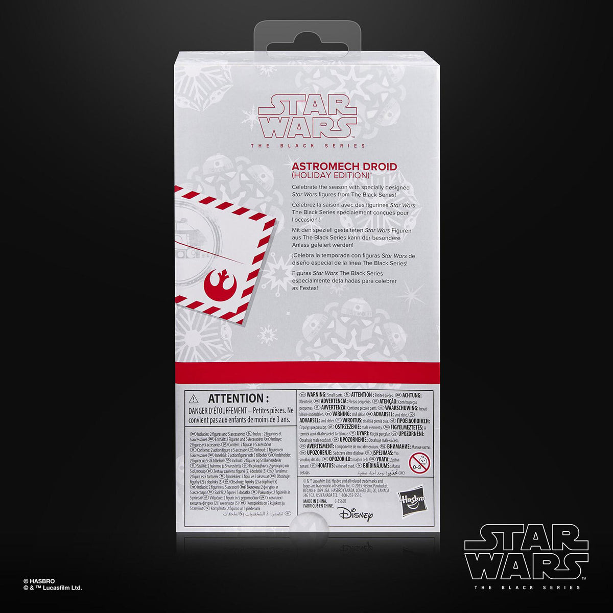 スター・ウォーズ ブラックシリーズ ホリデー アストロメク・ドロイド (クリスマス・エディション) 6インチフィギュア 国内版 開封