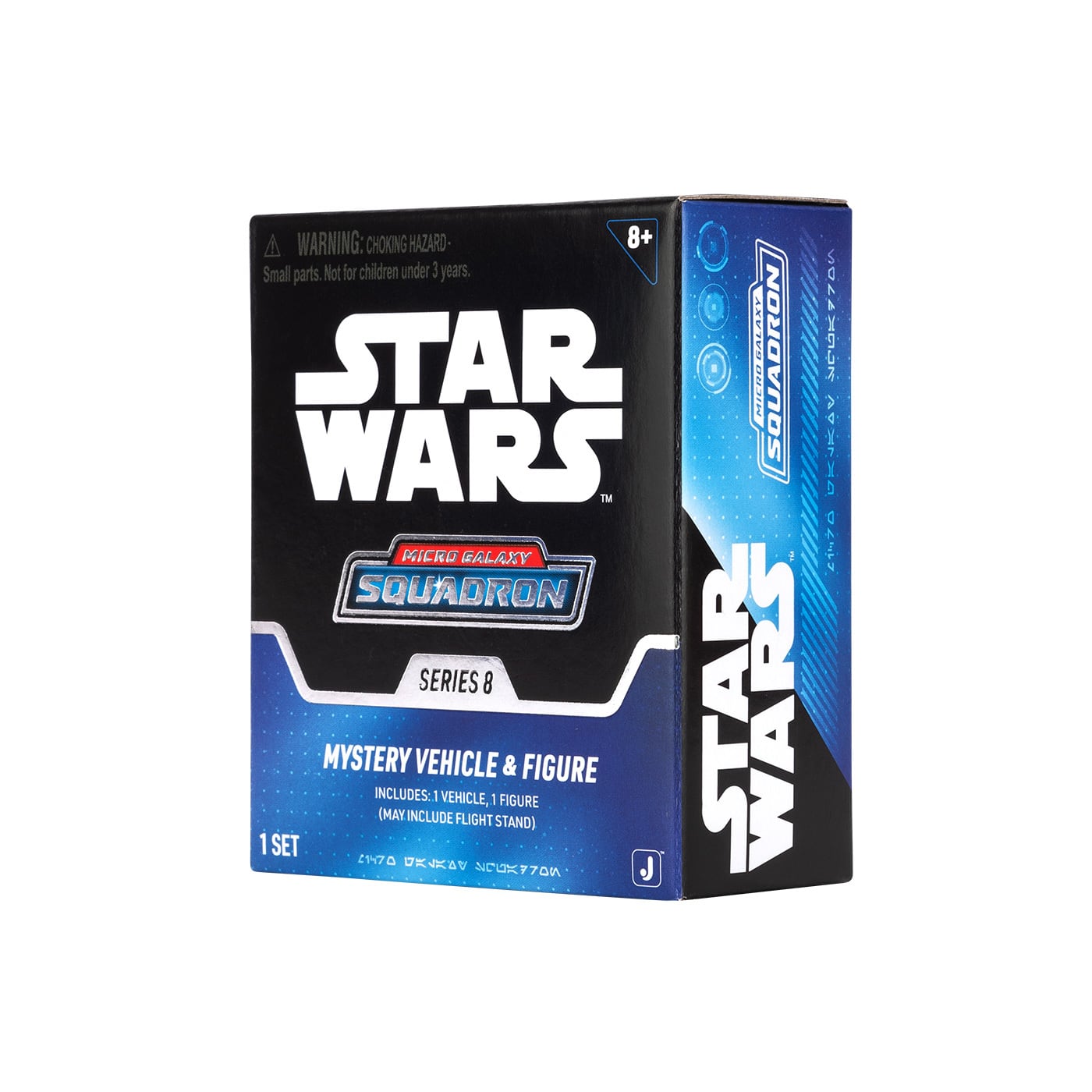 スター・ウォーズ フィギュア　　8セット 未開封 スター・ウォーズ マイクロ・ギャラクシー スカウトクラス