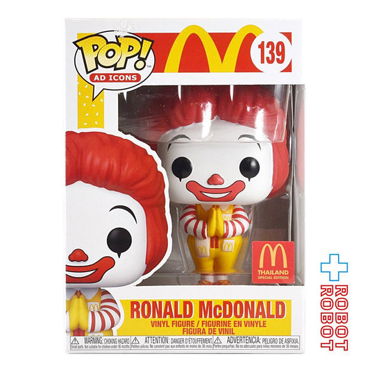ファンコ POP! ADアイコンズ 139 ロナルド・マクドナルド タイ限定版 企業物