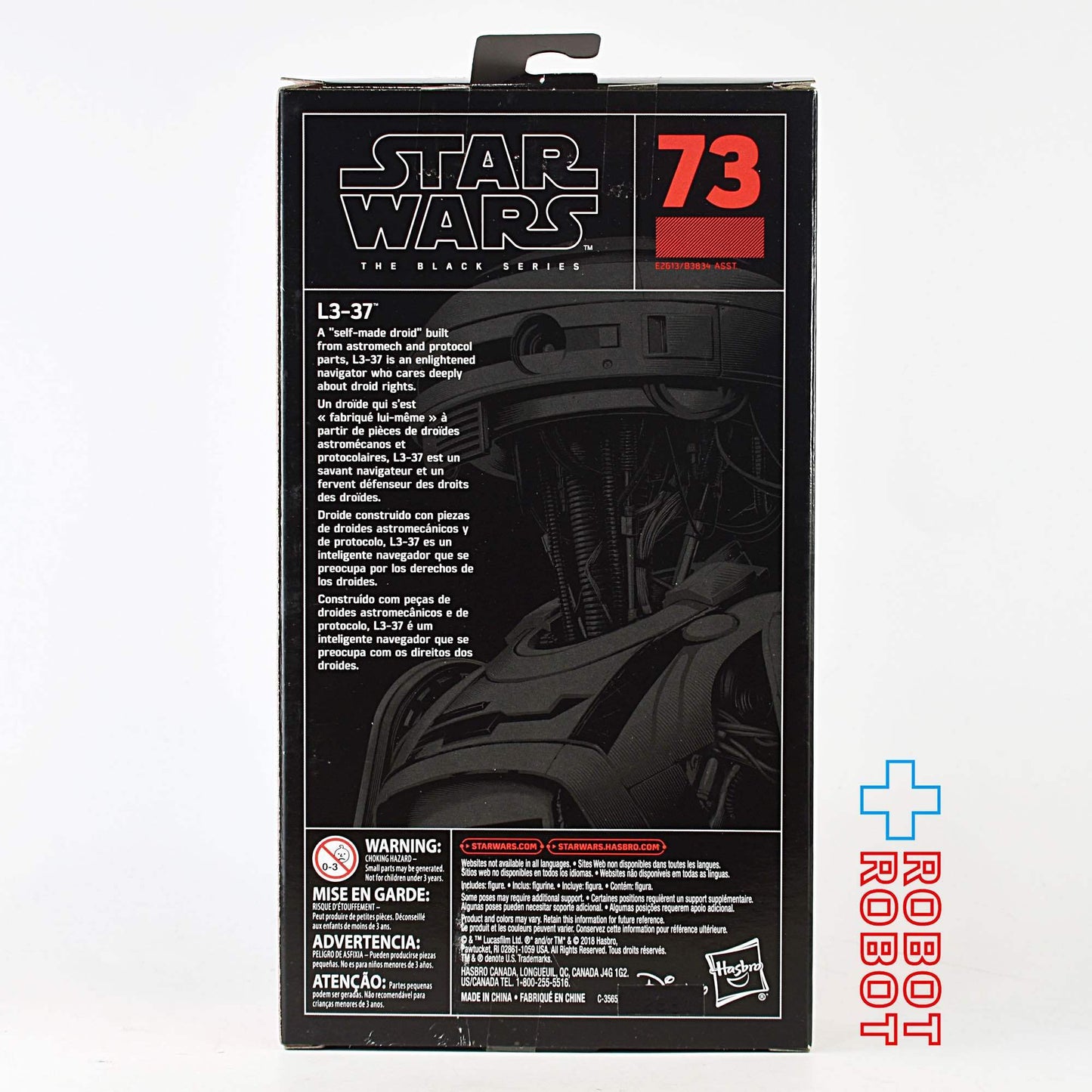 スター・ウォーズ ブラックシリーズ 2018 #73 L3-37 6インチフィギュア