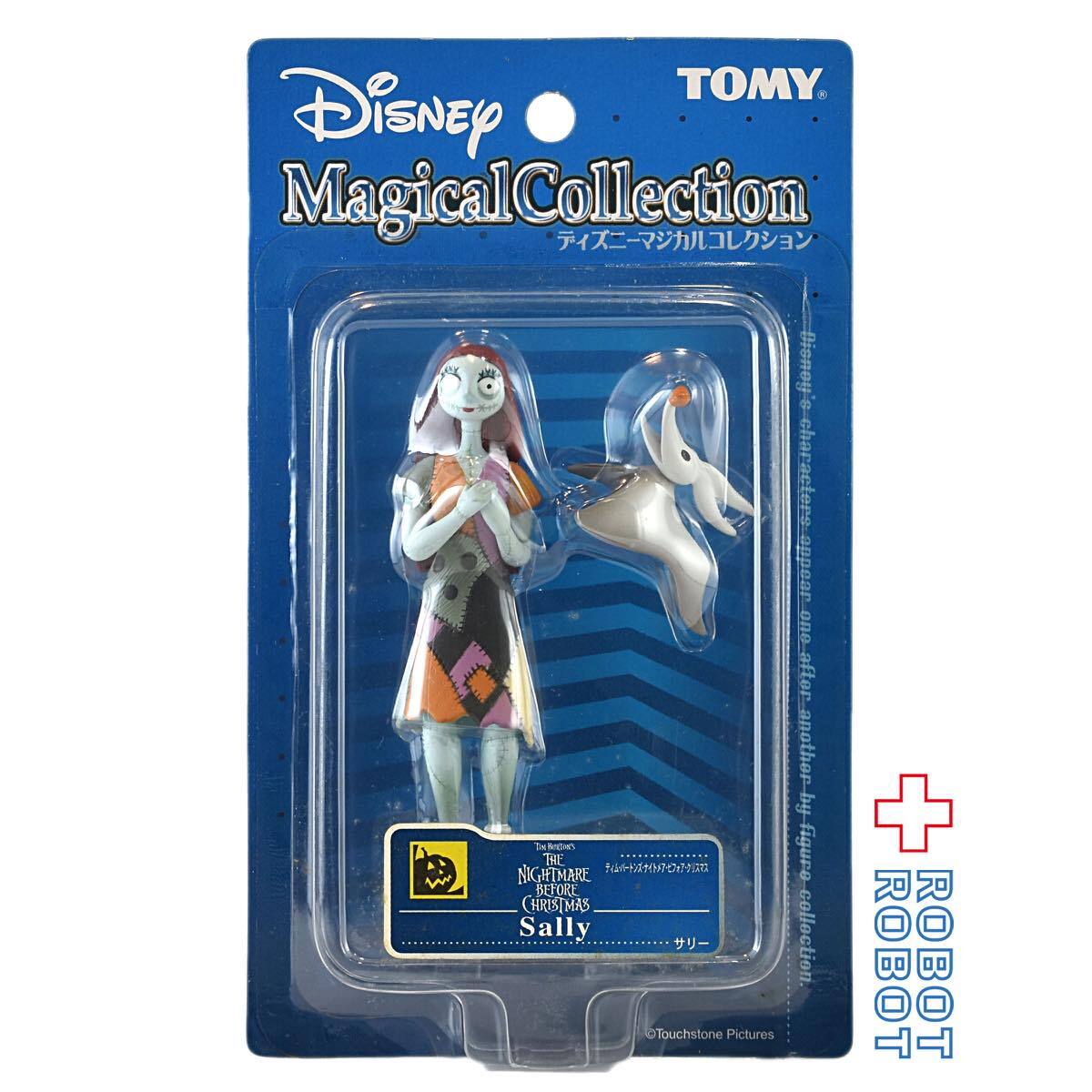マジカルコレクション 114 ナイトメアー・ビフォア・クリスマス サリー フィギュア 未開封