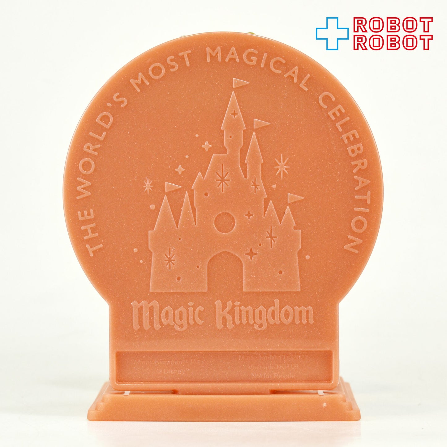 マクドナルド ディズニー WDW 50周年記念 #9 セレブレーション ミニーマウス ハッピーミールトイ 2021