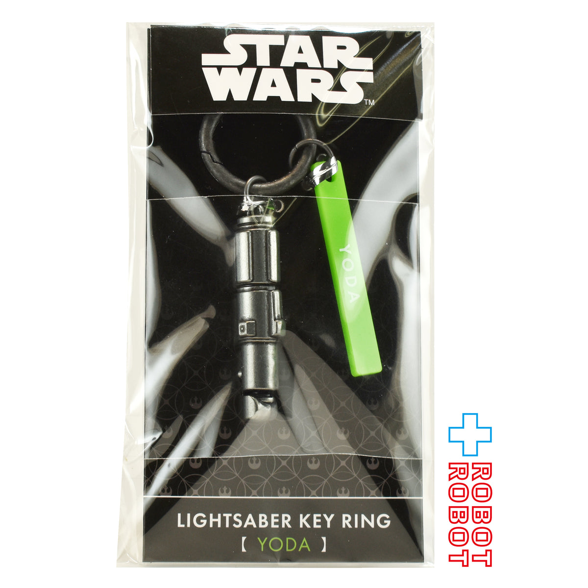 インロック スター・ウォーズ ヨーダ ライトセーバー キーホルダー 未開封