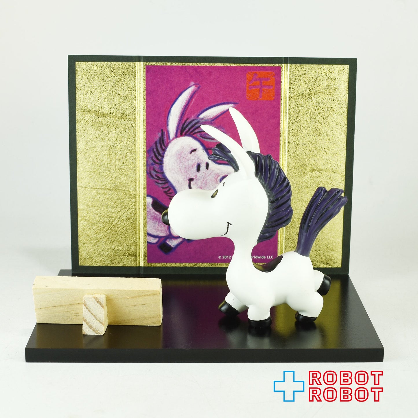 吉徳 スヌーピー イン・ザ・ペルソナ シリーズ 「ウマ（午）」2014 開封 箱付き