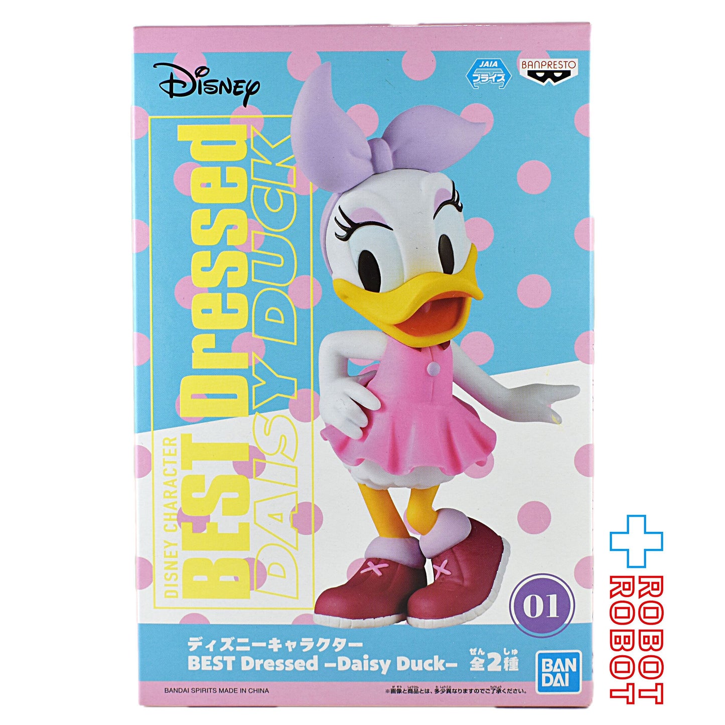 ディズニーキャラクター BEST Dressed デイジーダック フィギュア Aカラーver. 未開封