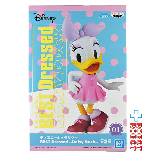 ディズニーキャラクター BEST Dressed デイジーダック フィギュア Aカラーver. 未開封