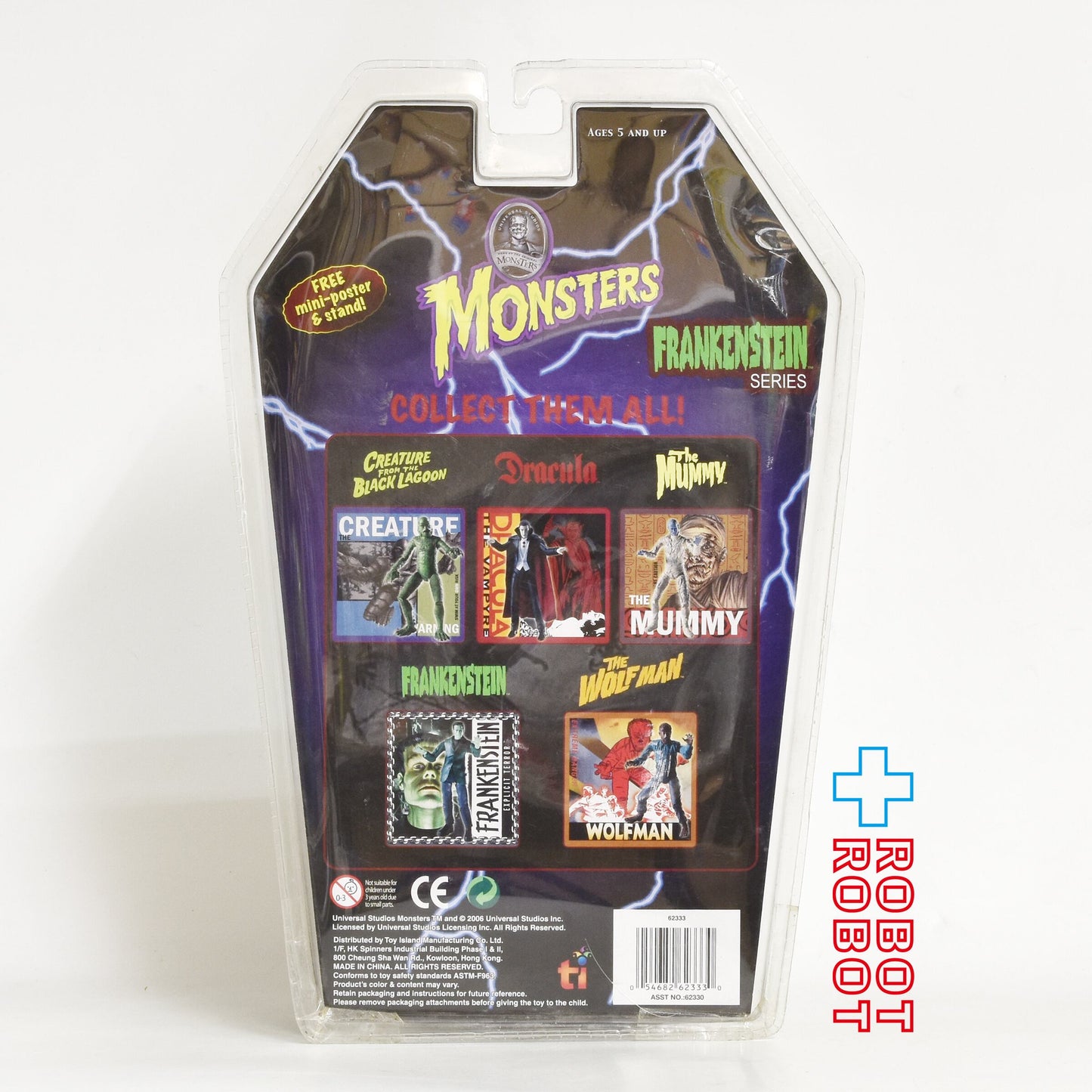 トイアイランド ユニバーサル・スタジオズ モンスターズ シリーズ1 ドラキュラ アクションフィギュア 未開封