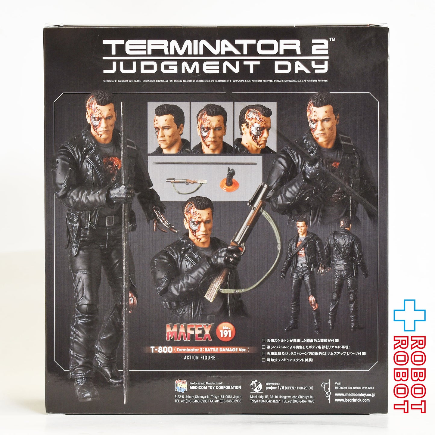 メディコム・トイ MAFEX マフェックス No.191 ターミネーター 2 T-800 (バトルダメージ Ver.) アクションフィギュア 未開封