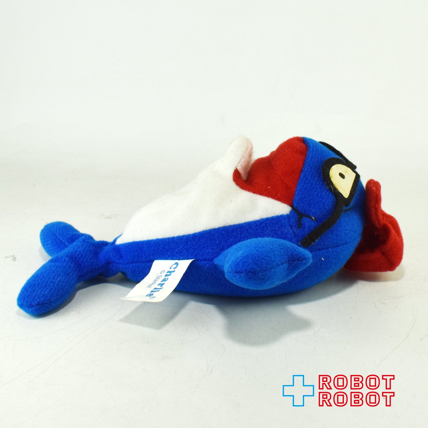 スターキスト チャーリー・ザ・ツナ ビーンバッグ ぬいぐるみ