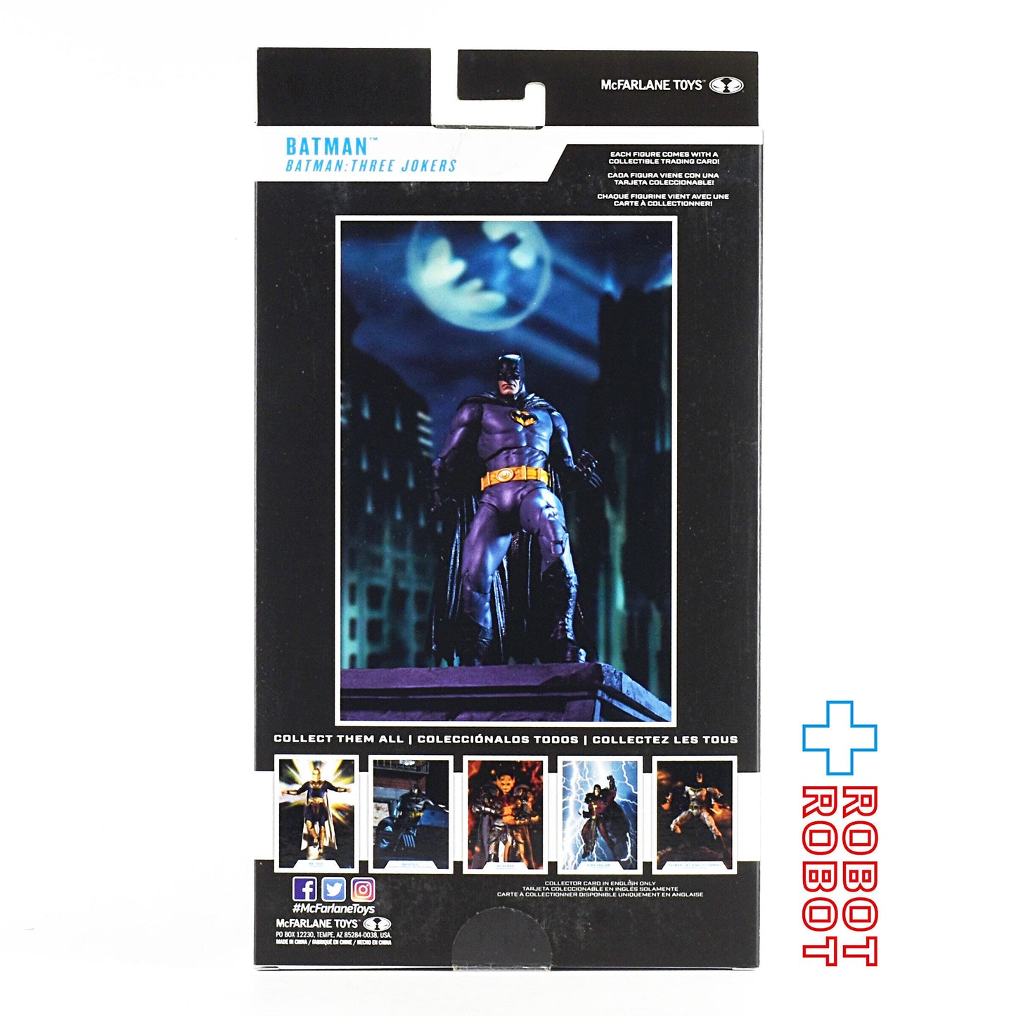 マクファーレン・トイズ DCマルチバース 7インチ バットマン Batman: Three Jokers