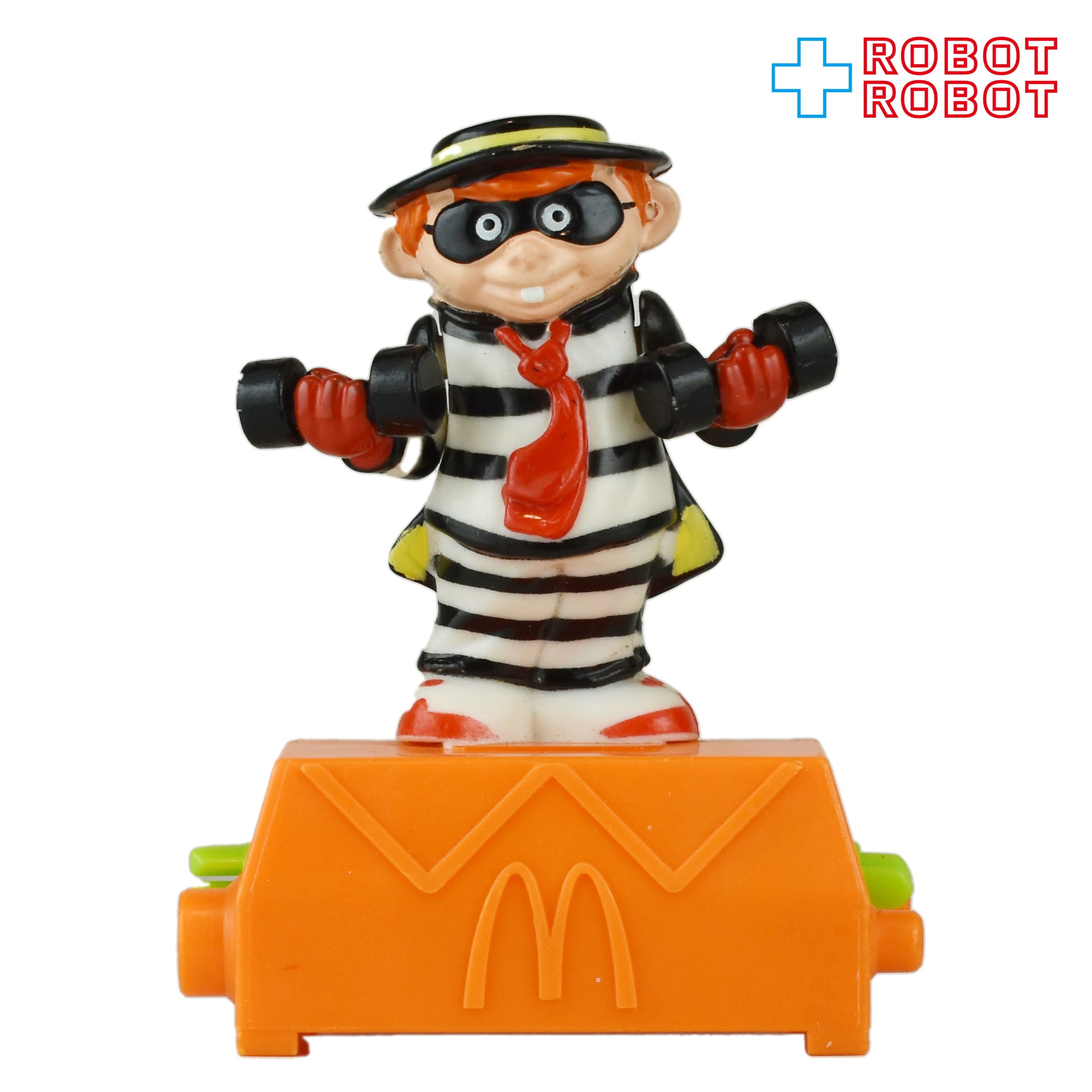 HAMBURGLAR – ROBOTROBOT