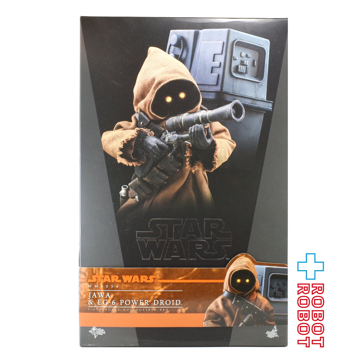 ホットトイズ ムービー・マスターピース スター・ウォーズ ANH ジャワ & EG-6 パワードロイド 1/6スケールフィギュア MMS554 開封箱入