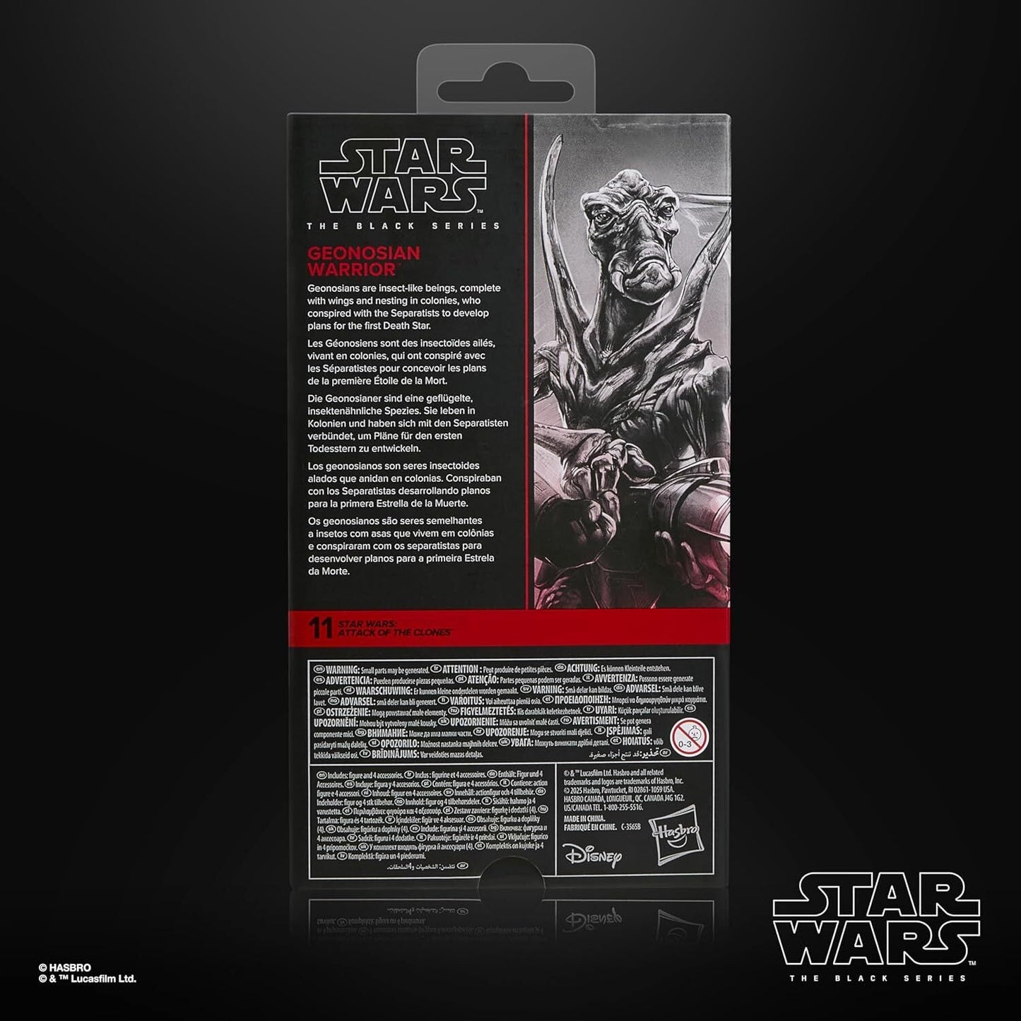 スター・ウォーズ ブラックシリーズ #AOTC11 ジオノージアン・ウォリアー [AOTC] 6インチ アクションフィギュア 国内版 未開封