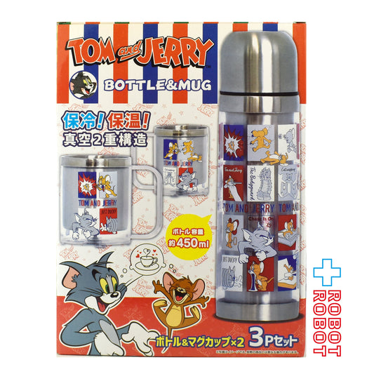 ピーナッツ・クラブ トムとジェリー ステンレスボトル & マグカップ TYPE B 3Pセット 箱入