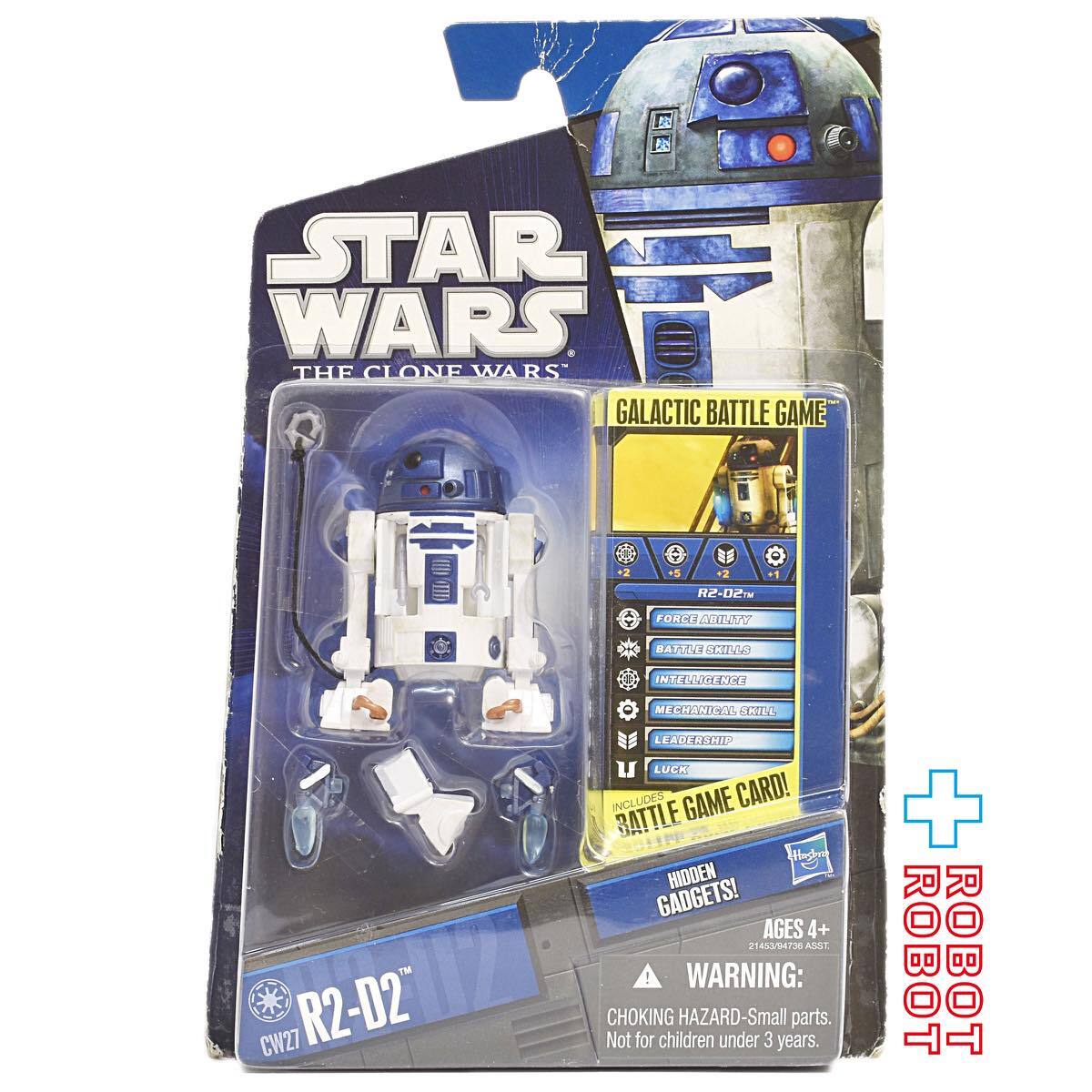 スター・ウォーズ CW2010 CW27 R2-D2 クローン・ウォーズ 3.75インチ アクションフィギュア 未開封