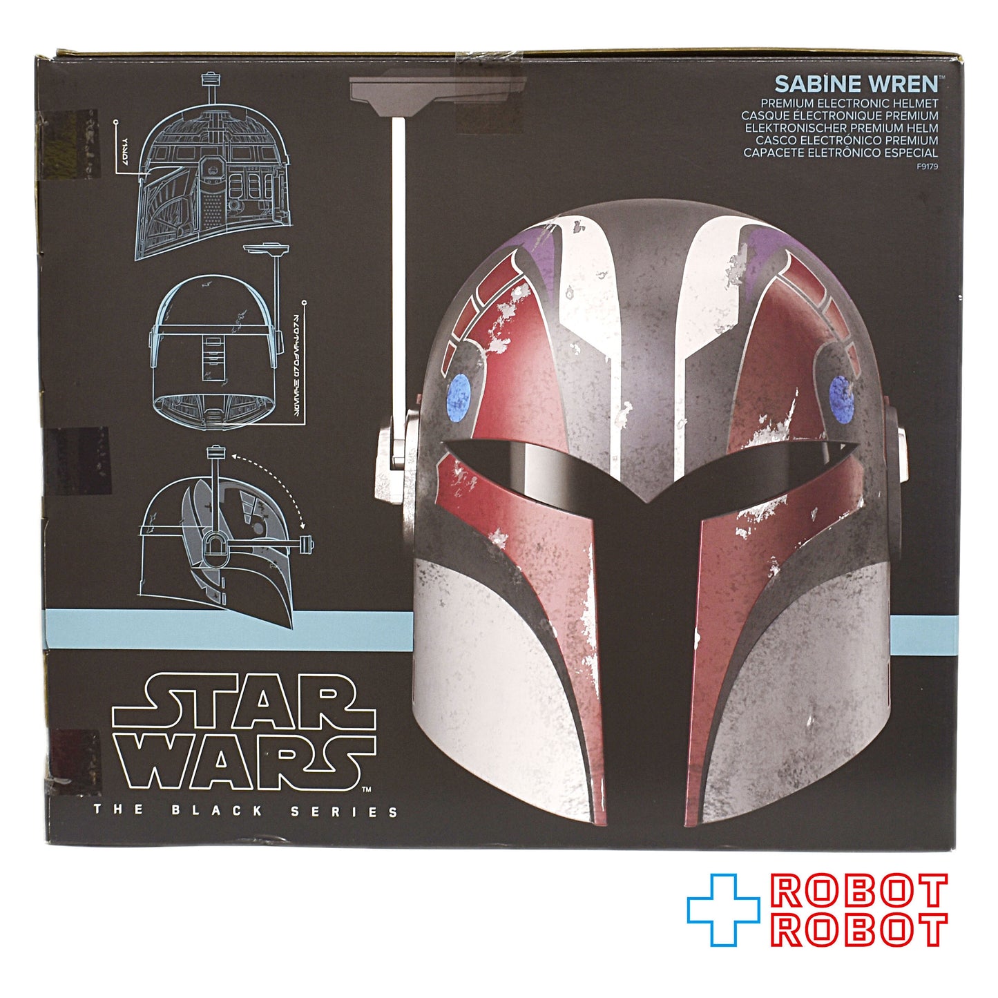 スター・ウォーズ ブラックシリーズ ヘルメット サビーヌ・レン レプリカ エレクトロニック ヘルメット 未開封