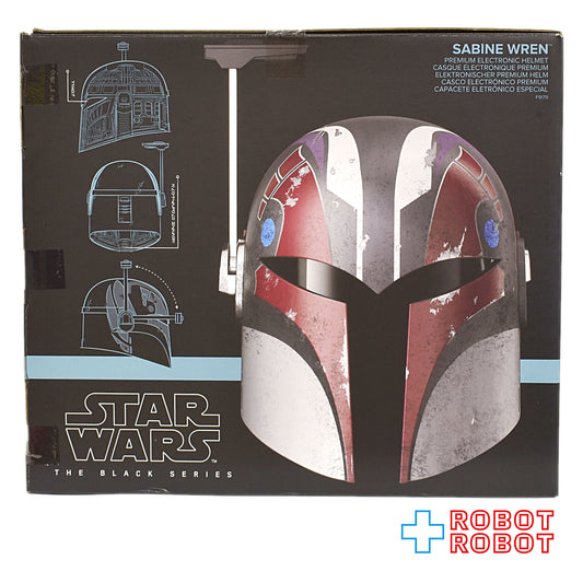 スター・ウォーズ ブラックシリーズ ヘルメット サビーヌ・レン レプリカ エレクトロニック ヘルメット 未開封