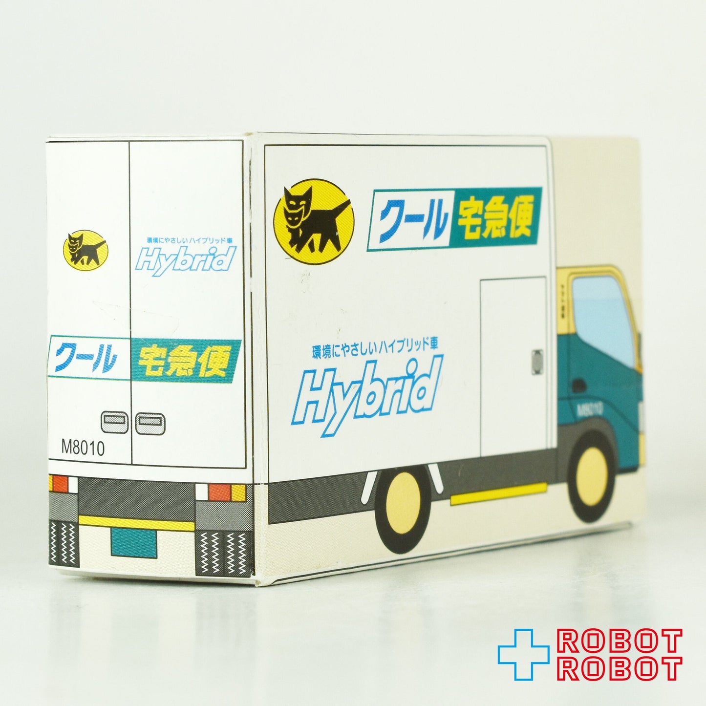 ヤマト運輸 クロネコヤマト ミニカー クール宅急便車 ダイキャスト ミニカー 箱付き - ROBOTROBOT