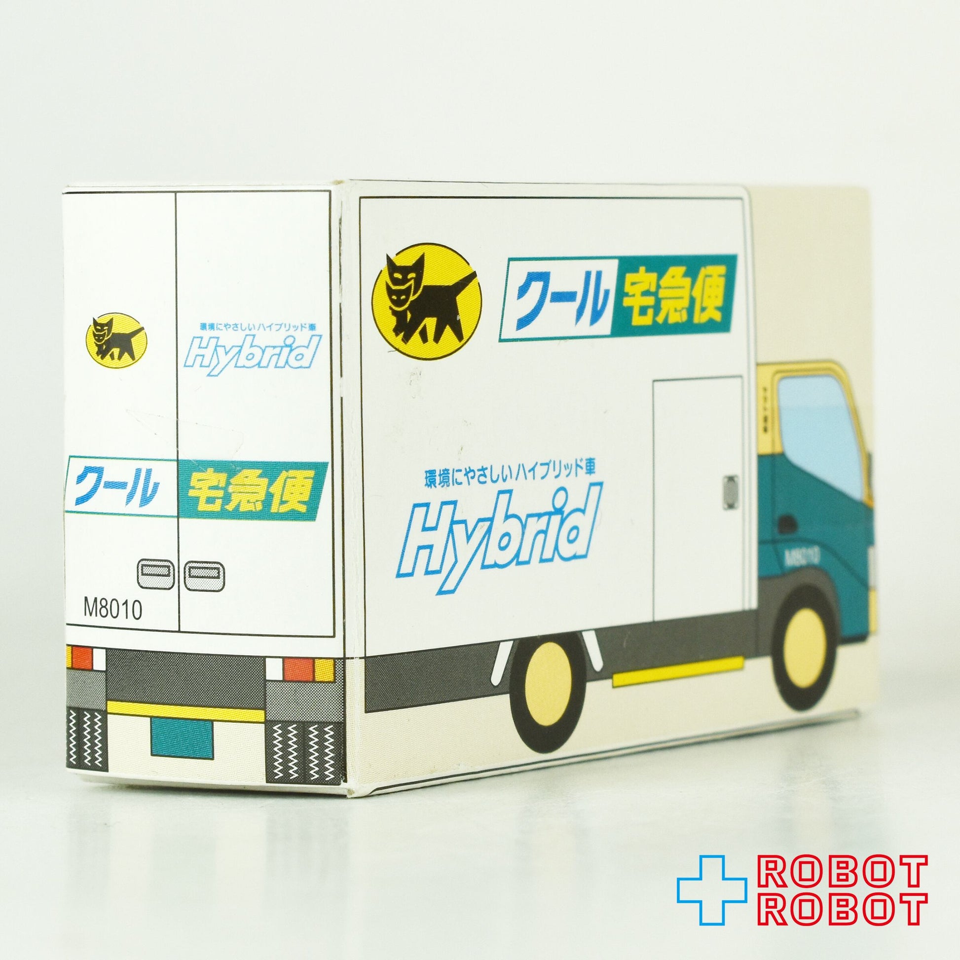 ヤマト運輸 クロネコヤマト ミニカー クール宅急便車 ダイキャスト ミニカー 箱付き - ROBOTROBOT