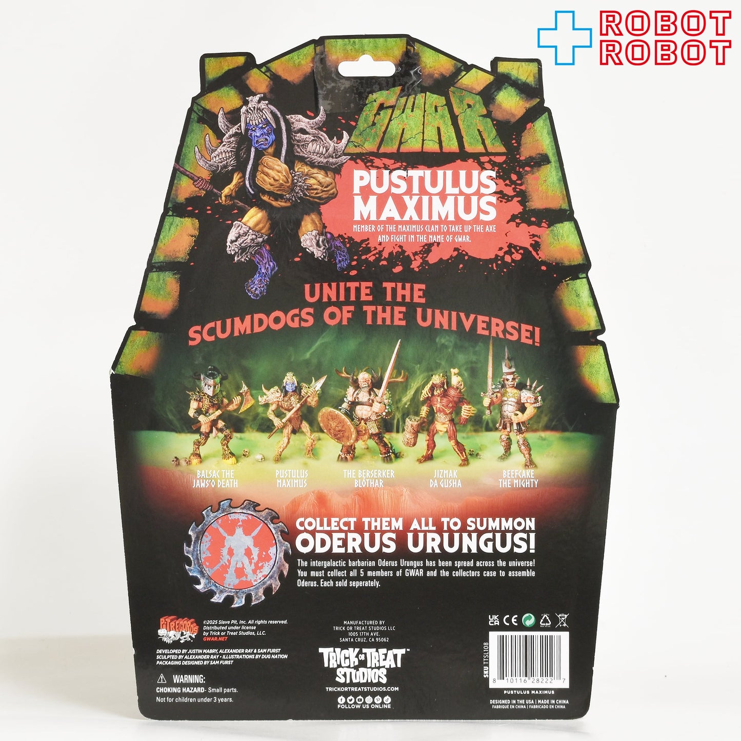 トリックオアトリートスタジオ グワァー パスチュール・マキシマス 6インチ アクションフィギュア 未開封